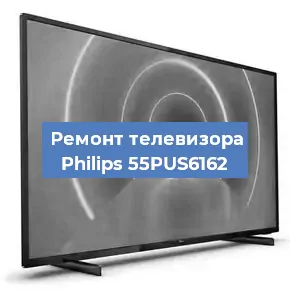 Замена порта интернета на телевизоре Philips 55PUS6162 в Челябинске